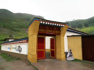 Exterior color design for a minority village